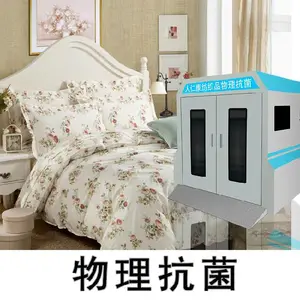 烟台纺织品抗菌设备仓厂家