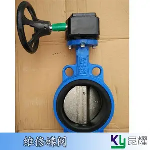 SIEMENS�����ӵ綯���ڷ�ά��DCS����ʱ����ά��