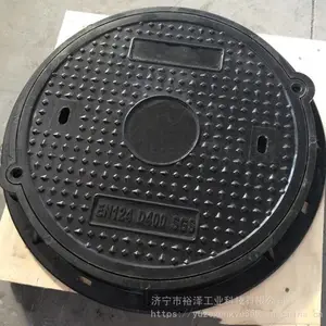 SMC复合树脂井盖方形雨水污水弱电阴井盖板下水道塑料窨井盖圆形