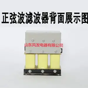 �������Ҳ��˲���220v����������Դ380v��Ƶ����ѹ������翹��
