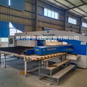 出售 江苏亚威数控转塔冲床 数控冲床HPH3058 廊坊静德