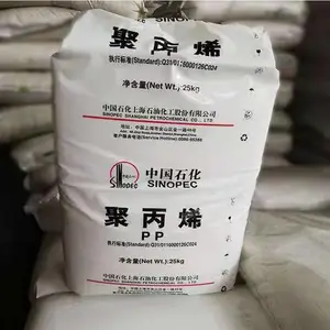 PP 上海石化 M800E 高抗冲 高光泽 食品级 聚丙烯原料 医用级