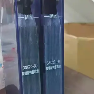 镉镍蓄电池 GNC20超高倍率烧结式碱性 AGV用动力1.2V-20AH蓄电池