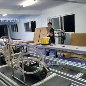制冰机生产流水线输送线