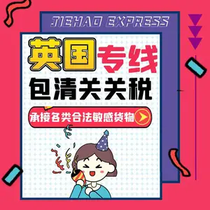 ��Уʵ������Ʒ ����Ʒ����Ʒ �Լ����ڿ������ ��Ӣ��ר���ŵ��ŷ���