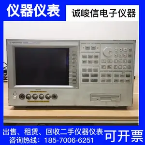 供应Agilent4294A 阻抗分析仪 租售安捷伦4294A 高价回收进口仪器HP4294A