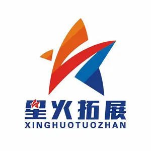 沧州星火拓展器械有限公司