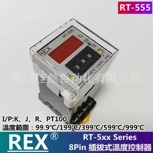 ̨�� REX �¿��� RT-555 RT-505 CA(K) TEMPERATURE CONTROLLER