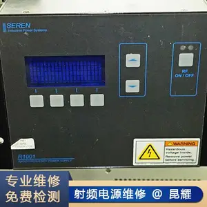 me΢�˸�Ƶ��Դά�� Truplasma MF3030����������޸�