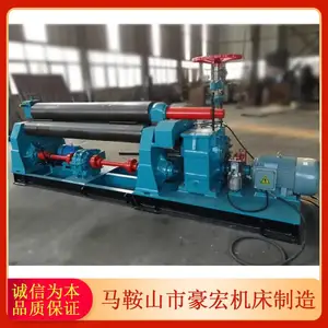 6X2000小型液压三辊卷圆机