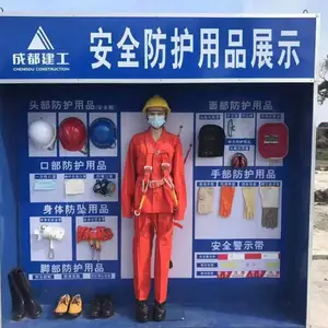 ��֦���н���VRʩ����ȫ����ݰ�ȫ��������ݳ��ҽ������ر�׼��