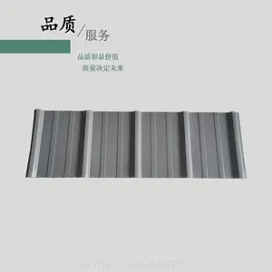 ��Ǩѹ�͸ְ� YX28-205-820�ͺ� �ʸְ�����ǽ�� ��Ӧ��
