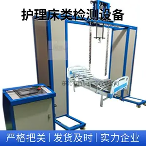 Ӥ����/ͯ�����淴��ײ������� �ٺ�