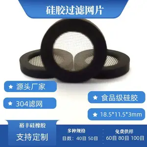 4�ֹ轺������Ƭ80Ŀ40Ŀ��������轺�ܷ�Ȧ