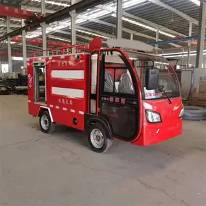 С��2��ˮ�������� �綯Ѳ������������ С����ҵӦ�����ճ�