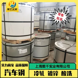 B50A470 ��ȡ��繤�� ���ֱ�׼Q/BQB 480-2019 ��ģ���� ���߼ӹ�