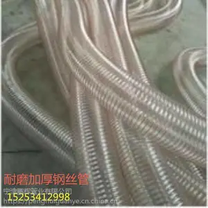 ���Ե�̻�����ھ�100��˿����������Puľ����еͨ�������ܳ���