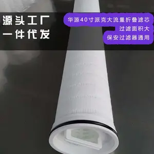 PEˮ�˴� ����ʹ�û�Դ����������ѯ