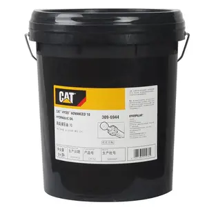 ����CAT HYDO ADVANCED 30��***Һѹ��319-5920