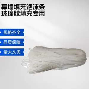 ��ĭ��Ӳ�������6mm(һ��1000��)�����������Ļǽ������
