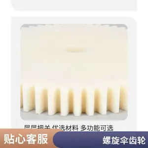 PVDF ����ע�ܼ�������������������͸���������ĥ����