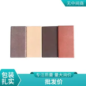 丹东市市辖区陶土烧结砖生产 防腐蚀强抗压可定制 生态路面砖 规格颜色齐全