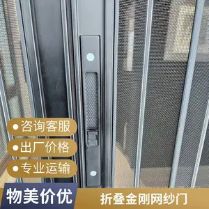 ��������۵�����ɴ�� ������۵�����ɴ�ŷ��÷���ͨ��