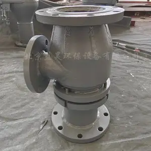 补气调节器 二次补气器 助吹器