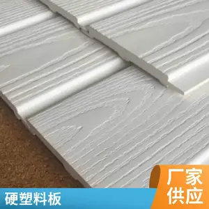 ����ϩɸ�� ���ϳ�װ� HDPE PP PVC PE����ʳƷ�����˰� �ɶ���