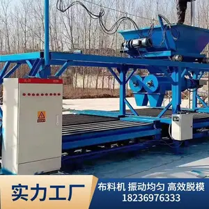 С��Ԥ�Ƽ����ϻ� ��������Ԥ�ƿ������豸 Ԥ�ƹ��������߳���