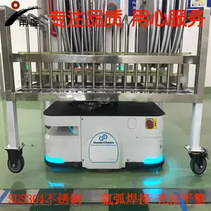 镇海江北电子厂AGV定位料盘车 不锈钢铝合金料盘车 宁波甬虔