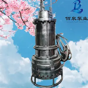 抽沙渣浆泵 潜水泥浆泵 砂浆泵 大颗粒河道清淤抽砂泵 质保一年