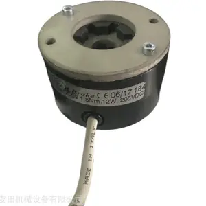 B.Brake CC59 1.8Nm.12W.205VDC电磁刹车制动器意大利原装