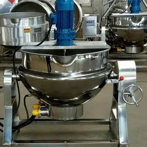 全自动燃气加热夹层锅 火锅底料炒料设备 摇摆汤锅