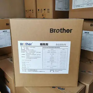 ������ʳƷ�� ������� Ӫ��ǿ����ԭ�� ά����B3