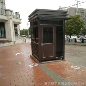 �����ն��������������� ������ �ƶ�����������