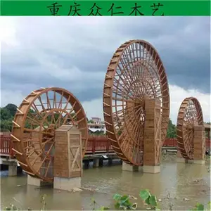 公园仿古木制水车 防腐木脚踩水车设计施工 众仁木艺
