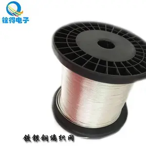 铨得供应 极细铜丝镀银铜编织网 宽1MM 2D铜网 量大更优