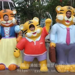 ���꼪���ﻢ�޵����� �㳡�����ֿ�ͨ�����е���