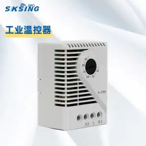 恒湿器MFR012 机械式机舱湿度控制器可调相对湿度