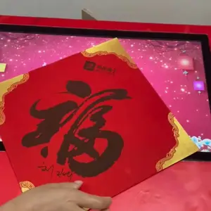 �´�����װ��д�����豸���� ����д����ӡһ��������豸����