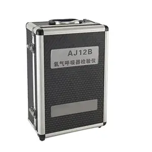 ��ӦAJ12B����������У���� AJ12����������У����