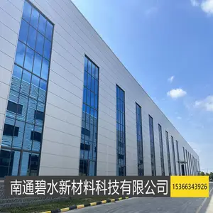 ��ˮ ���۾۰�����о�塢���ް� ������Ч����153-6634-3926
