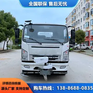 ���ǵ�T7���綯��ˮ�� ����ɽ��໨̳ ��ƺ�̻��� ˮ�޳�