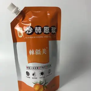 ¡����ҵ����ʳƷ��װ��ɳ��ԭ����������������������