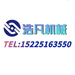 郑州市浩凡机械设备有限公司