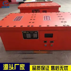 ³�� ���ø�������������ص�Դ DXBL1536/127��UPS�����