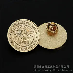 ������������_���¶��ƹ�˾_���붨����Ӧ�� �����������¶���_�ȼ÷�ƶ���¶���