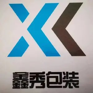 新都区鑫秀塑料包装厂