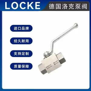 ���ں���ʽ��ѹ���� ���������ܺ� ������ �¹����Ʒ�� LOCKE